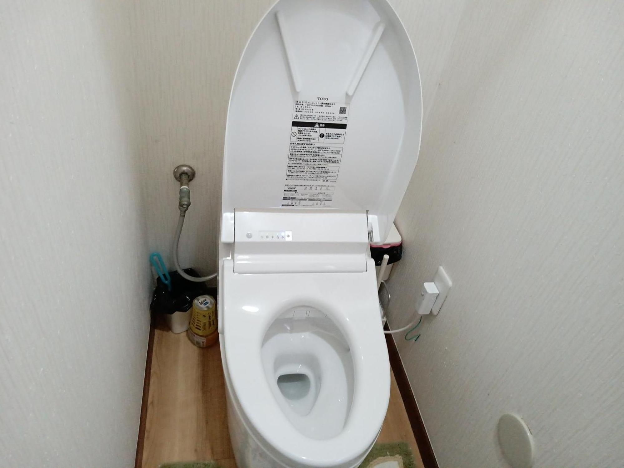 Kyoka House練馬 Lägenhet Tokyo prefektur Rum bild