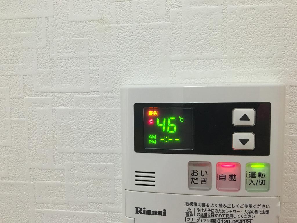 Kyoka House練馬 Lägenhet Tokyo prefektur Exteriör bild